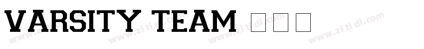 varsity team字体转换